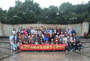 星空官方网站·星空网站入口-星空(中国公司暨桂林之旅